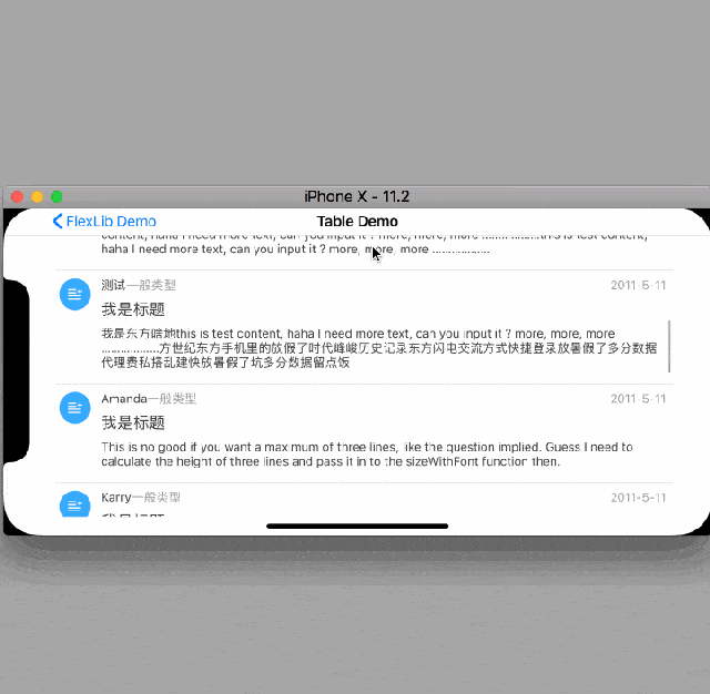 华东理工梅陇客栈