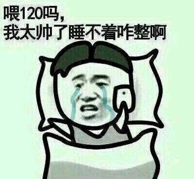 第一线索网