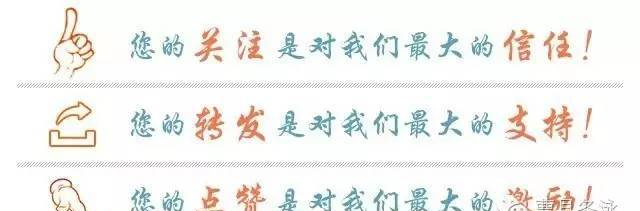 跑步机品牌介绍网