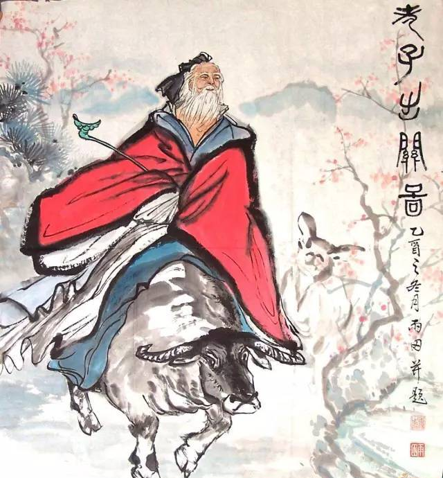 格林豪泰酒店