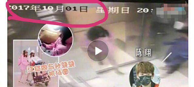 陈翔毛晓彤电梯门事件细节深究毛骨悚然，网友：炒作？爱过？