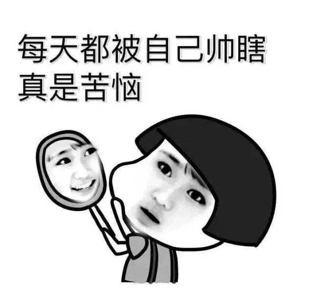想知道20年后的自己是什么样的吗？