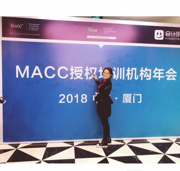 一位会计的年终工作总结，太现实了！