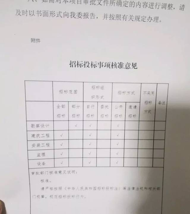 新华图闻网