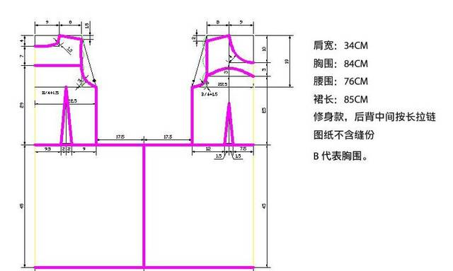 北京马甸收藏网