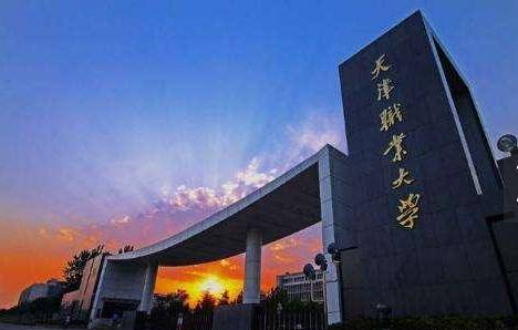 全国最好的五所专科大学