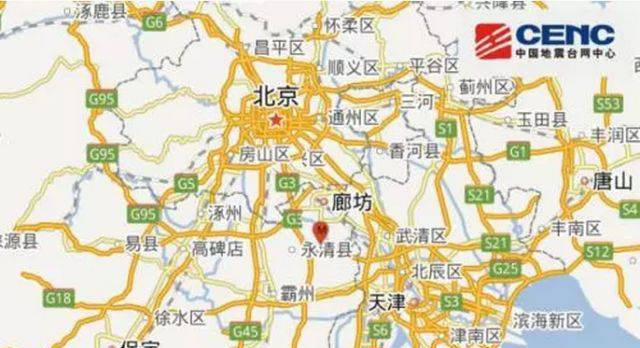 地震来了怎么办？