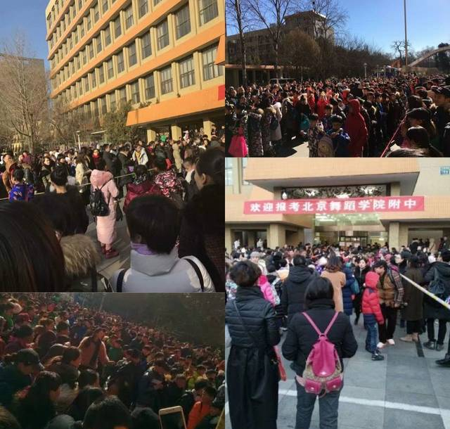 北京舞蹈学院附中万里挑一该不该来考?