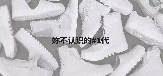 从现在开始，编辑部的男生们都要争着穿女鞋了！答案竟是因为...