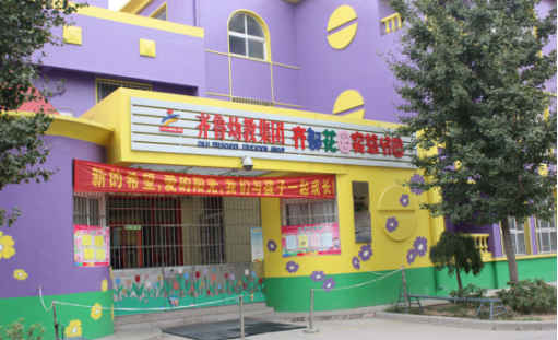 店面广告招牌制作底板的材质介绍
