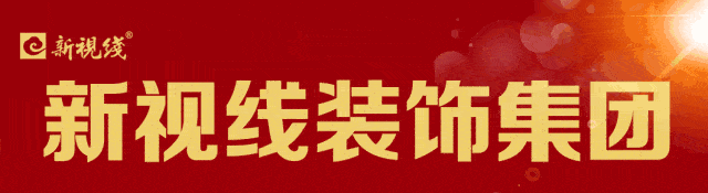 【视觉训练】强大的反转拍！！
