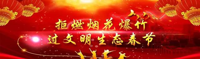 房价终于降了！曹妃甸一小区降价超30%！(附2018年1月唐山及各县区最新房价)