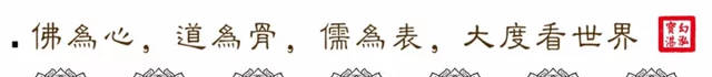一篇文章了解深圳弘法寺的布局和佛像