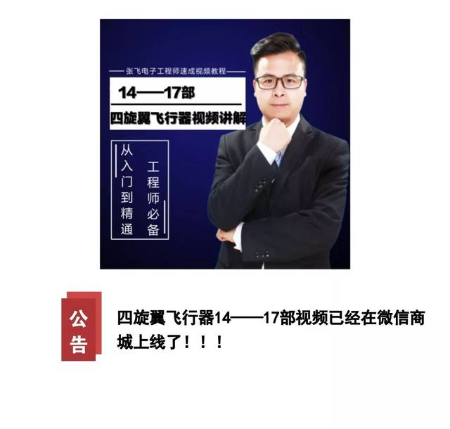 一次弄懂：集肤效应、邻近效应、边缘效应、涡流损耗