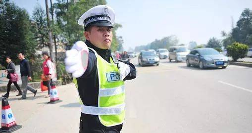 横穿马路应该注意什么？