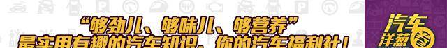 40万买SUV 什么车又有面子又有性价比？