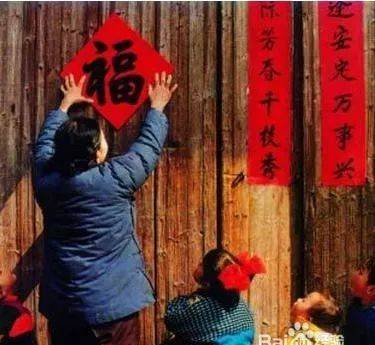 关于春节的三个小故事
