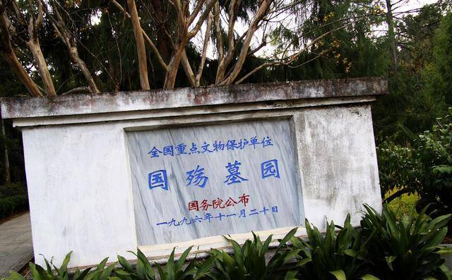 「原创」云南腾冲：“国殇墓园”——是一个让人流泪的地方！