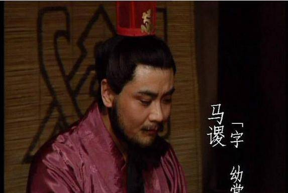 当初为何诸葛亮挥泪斩马谡？原因并非那么简单