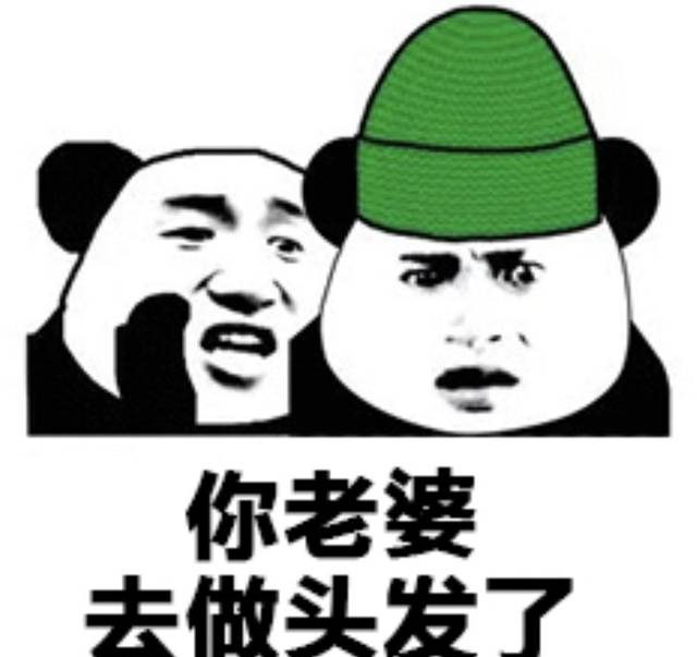 贞操带并不是给女人准备的