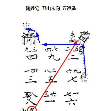 中国音乐家协会