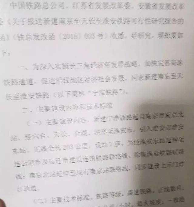 新华图闻网