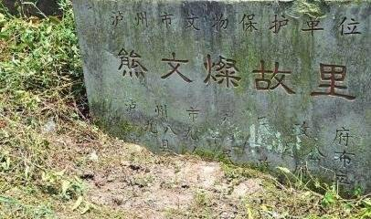 深圳书城