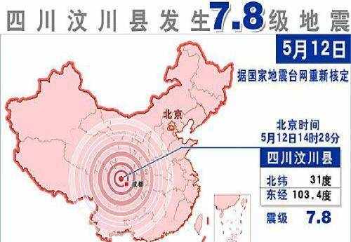 温州市瓯海瑞正缝纫机厂