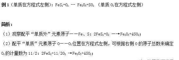 成都职业学校