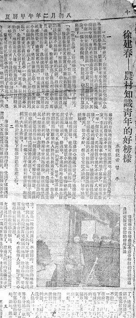 杭州极地海洋公园