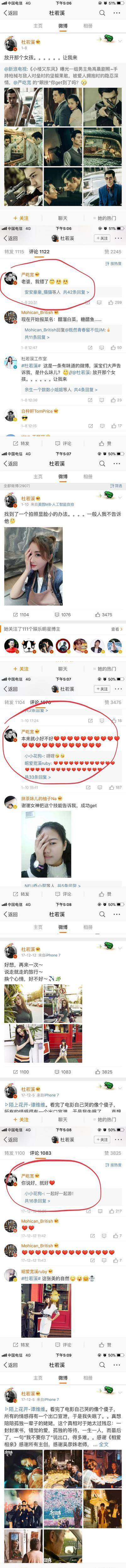 天津医科大学BBS