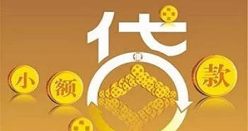 21药店