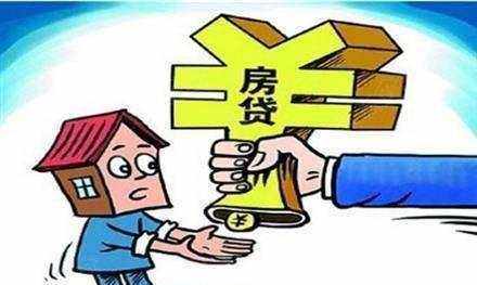 重庆十一中