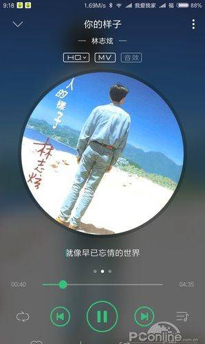 五款音乐软件APP对比横评 究竟谁的体验更好？