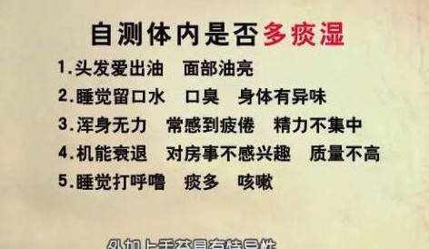 闪客帝国
