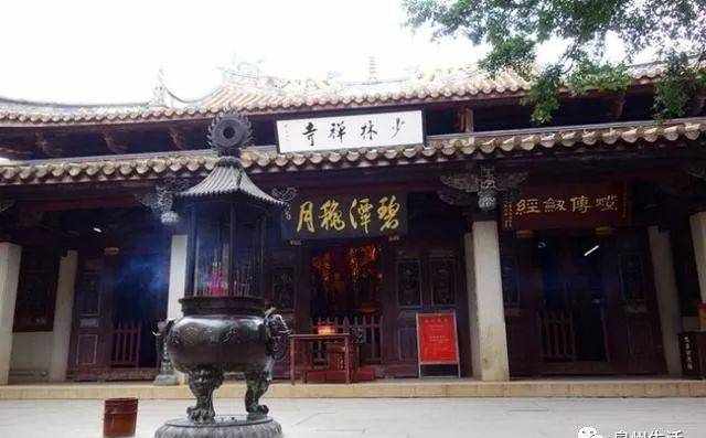 中国城市环境卫生协会