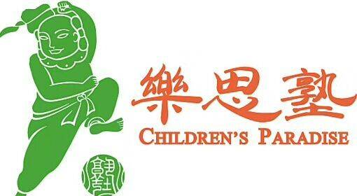 招聘啦！庐江大量网络招聘求职看一米庐江网