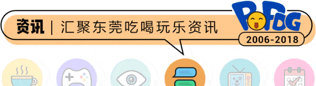 天津航空