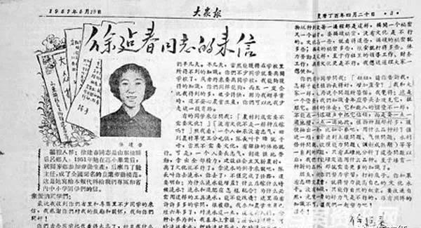 杭州极地海洋公园