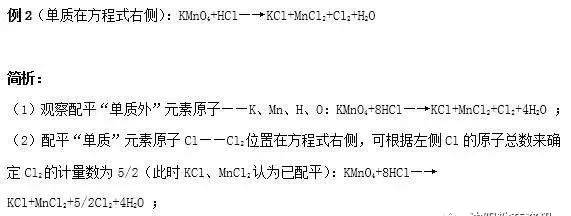 成都职业学校