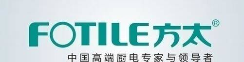 三木齿科连锁