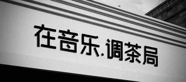 搜搜