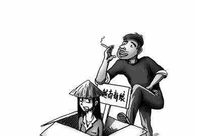 宾阳时空网
