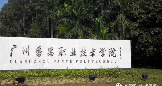 美啦网