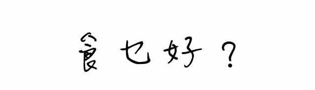 百川日语网校
