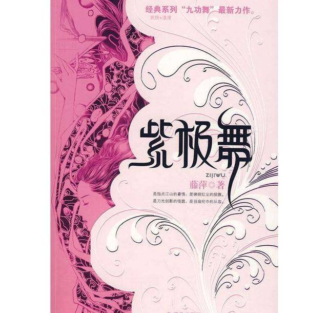 启程旅游网