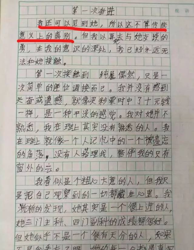 悠客网