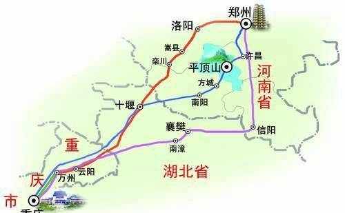 重磅更新！郑渝高铁预计2022年开通运营，吃喝玩乐一网打尽