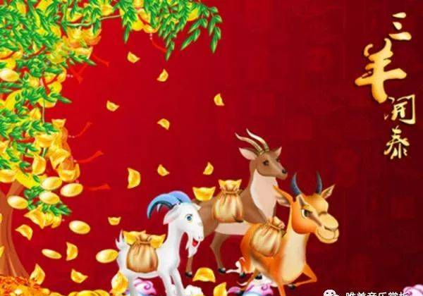 初四习俗知多少？
