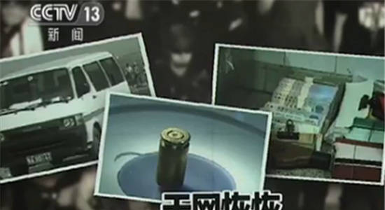 历经21年运钞车抢劫案“尘埃落定”！ 警方首次披露细节